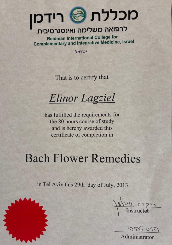 תעודת Bach Flower Remedies – מכללת רידמן, 2013